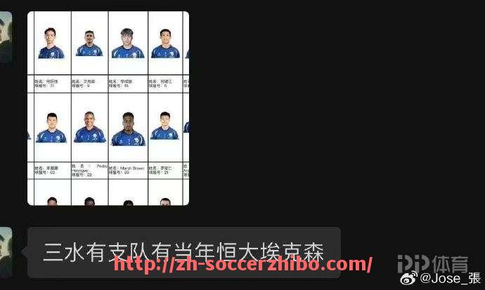 足球直播-虎扑NBA手机端好用吗？实时比分和评论互动是否准确？（虎扑nba手机论坛）
